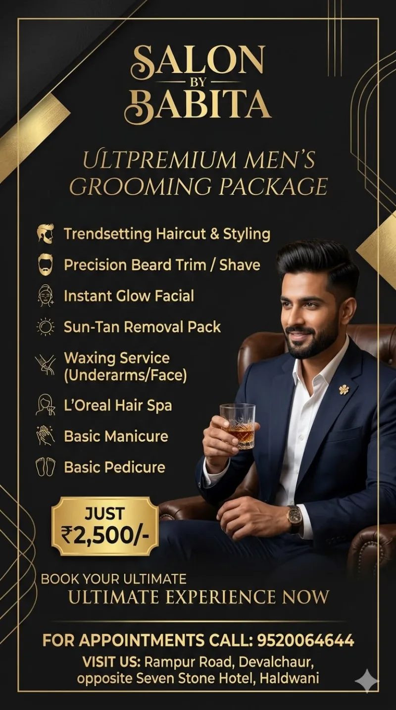 Ultimate Men's Grooming package poster — 8 grooming services for ₹2,500 at Salon By Babita, Haldwani